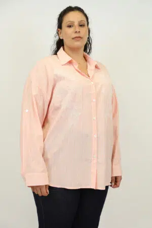 חולצה פסים עם רקמה Élisabeth | ורוד