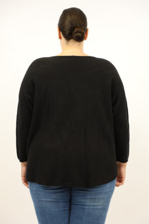 סריג אוברסייז Maddy | שחור