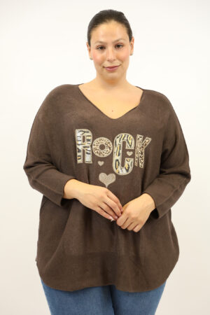 סריג אוברסייז Maddy | שוקו – EF-8788-CHOCO