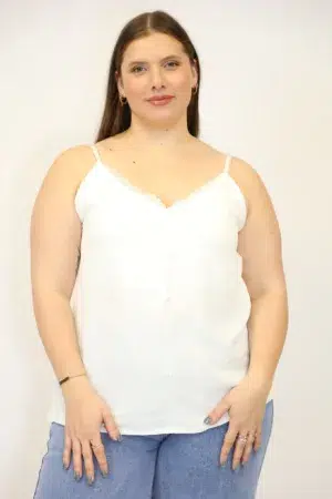 גופייה Iris | לבן – MLY-80555-WHITE